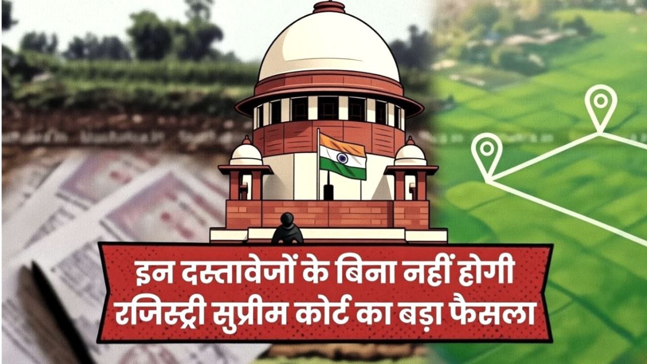 Land Registry Documents