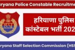 Haryana Police Constable Recruitment 2026