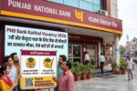 PNB Bank Kaithal Vacancy 2026