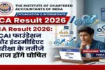 CA Result 2026
